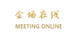 天津赫祥润和商务酒店